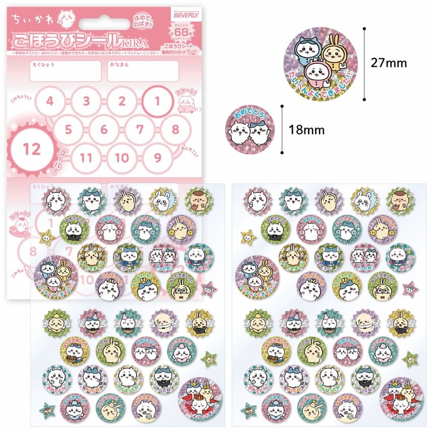 BEVERLY - Chikkawa Glinsterende Stickers