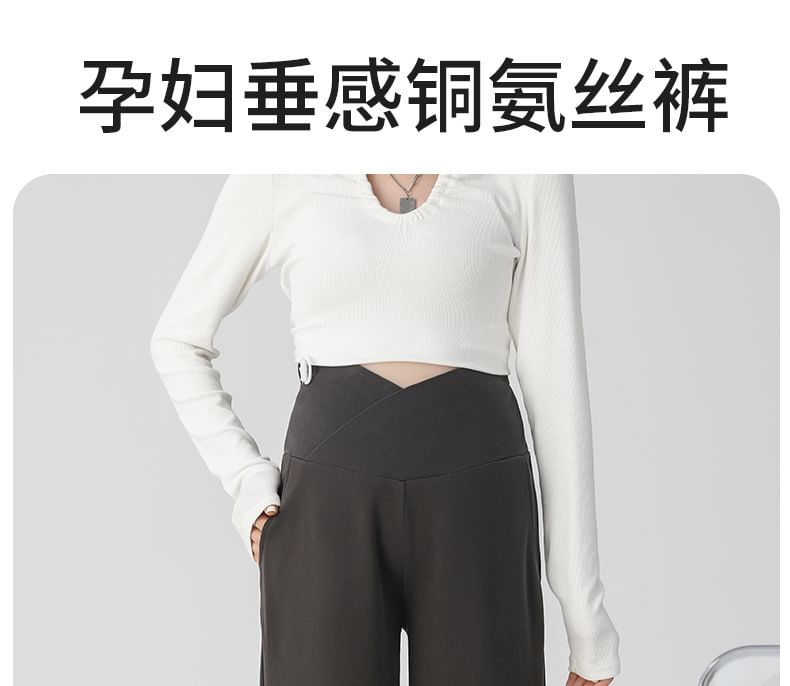 Empressa - Zwangerschapsbroek met hoge taille en wijde pijpen
