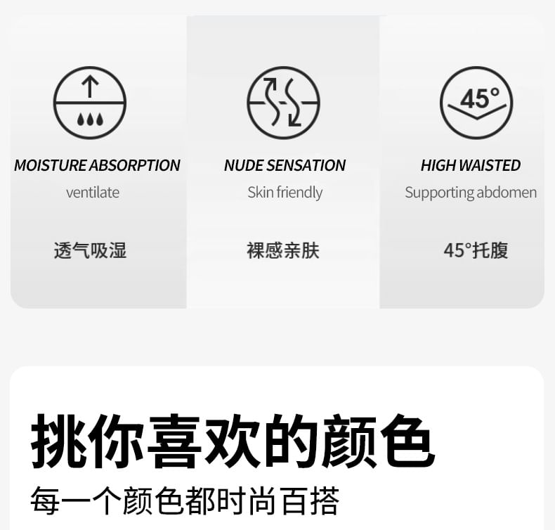 POKU - Zwangerschapsshorts met hoge taille en effen stof