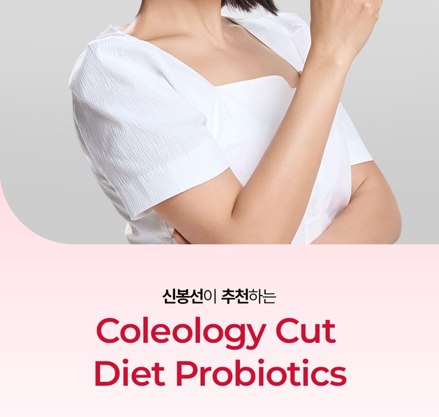 FOODOLOGY - Coleology Cut Diet Probiotica