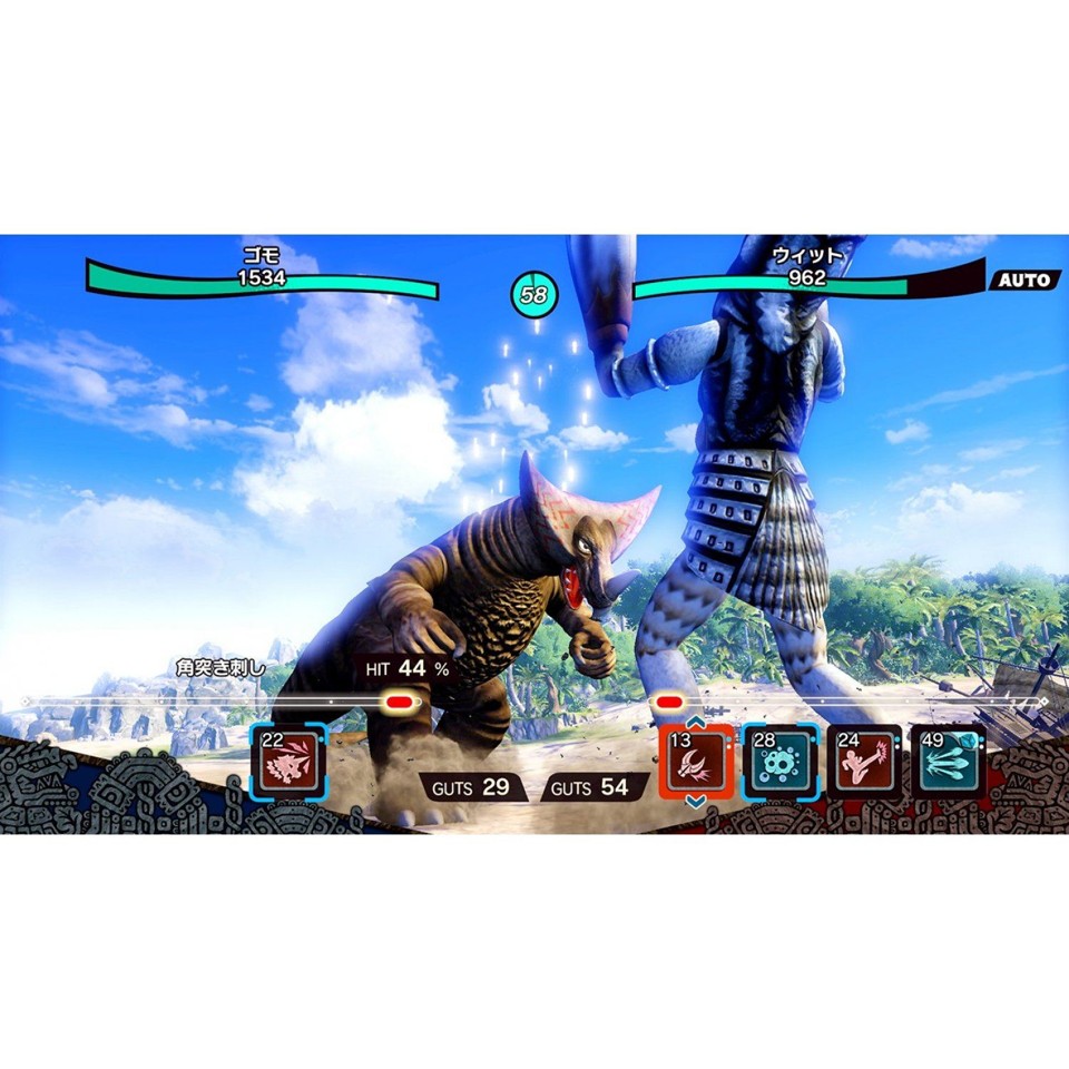 Ultra Kaiju Monster Rancher (Import)- Nintendo Switch