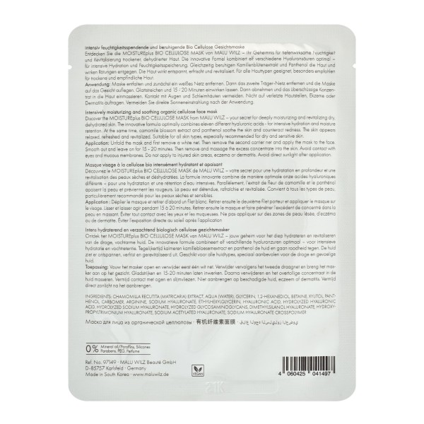 Malu Wilz Moisture Plus Bio Cellulose Mask 1Stk.