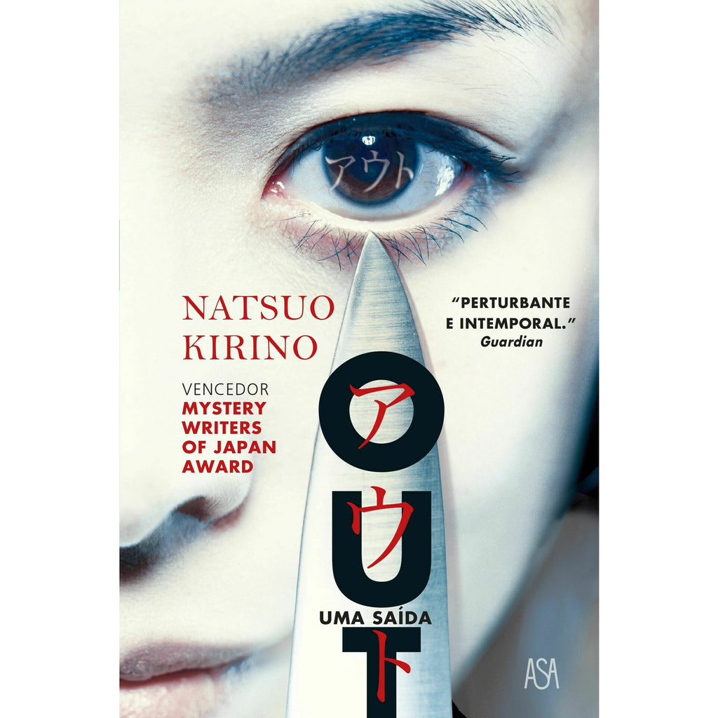 OUT - uma Saída de Natsuo Kirino