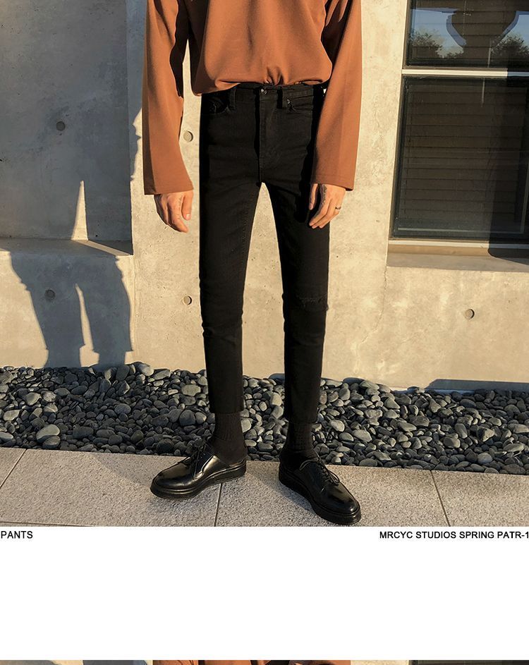 MRCYC - Skinny jeans