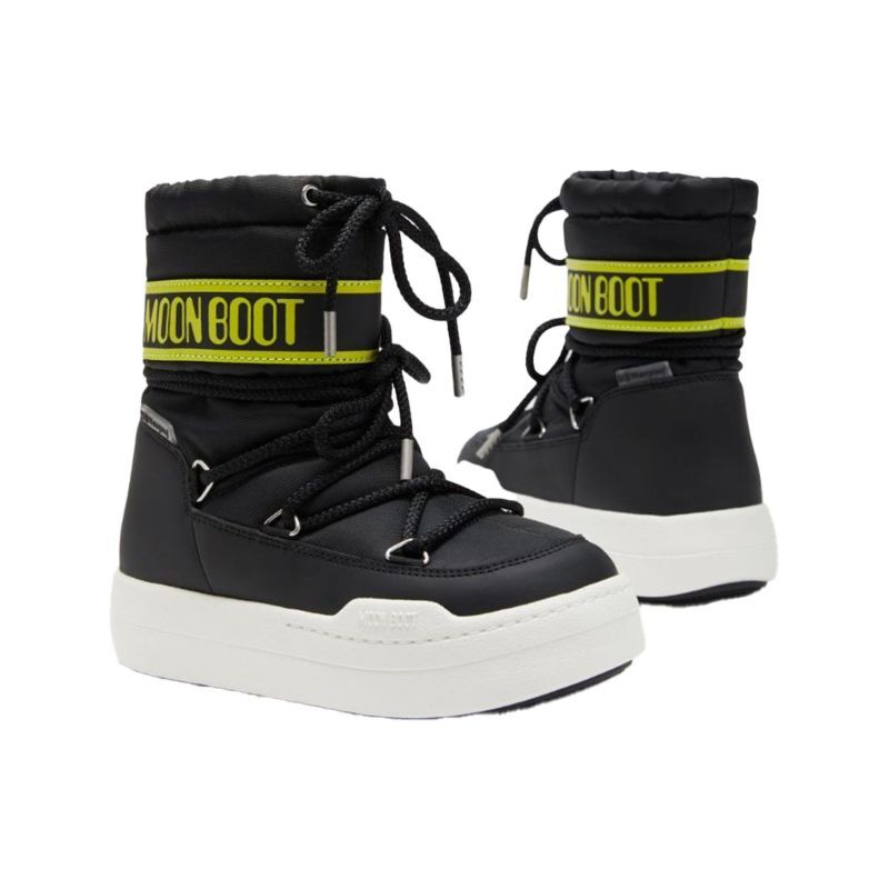 JR Park Boot - Bottes de neige enfant