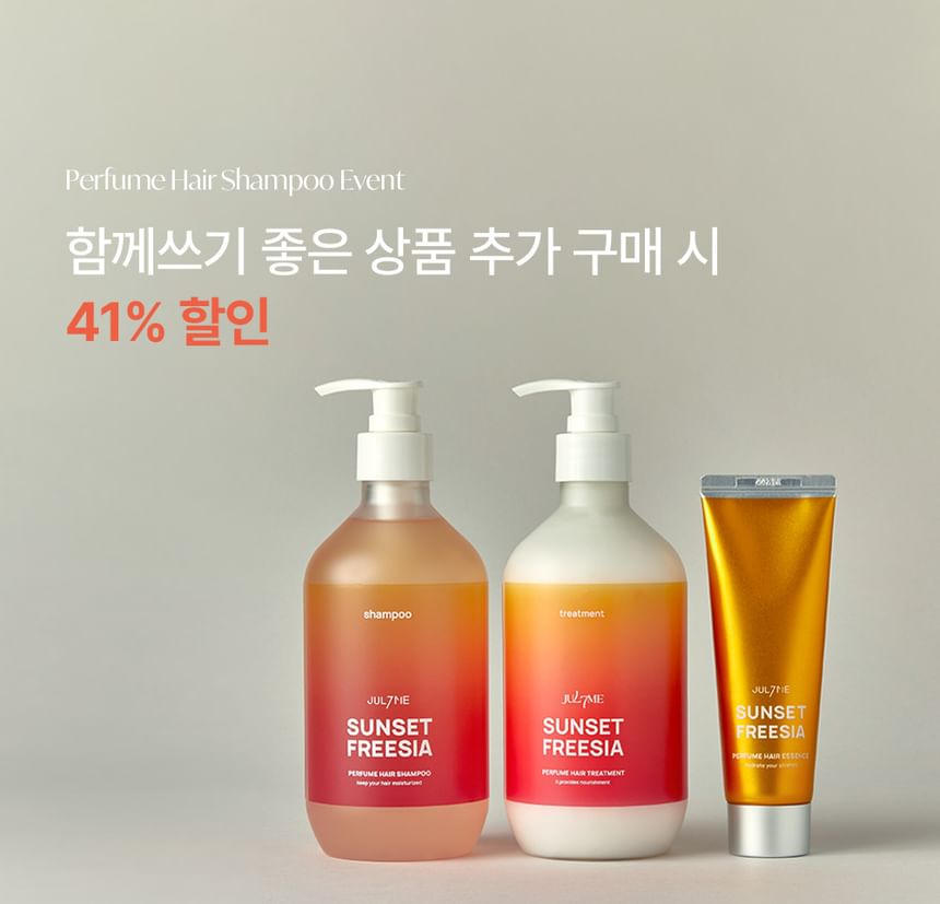JULYME - Parfum Haar & Lichaam 4U Set