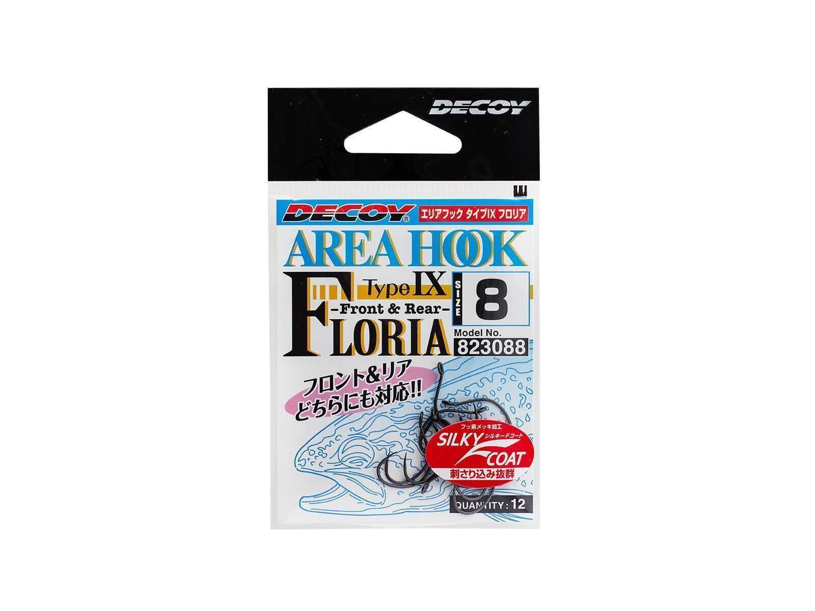 Area Hook Type IX Floria AH-9 - Gr. 10(DECOY)