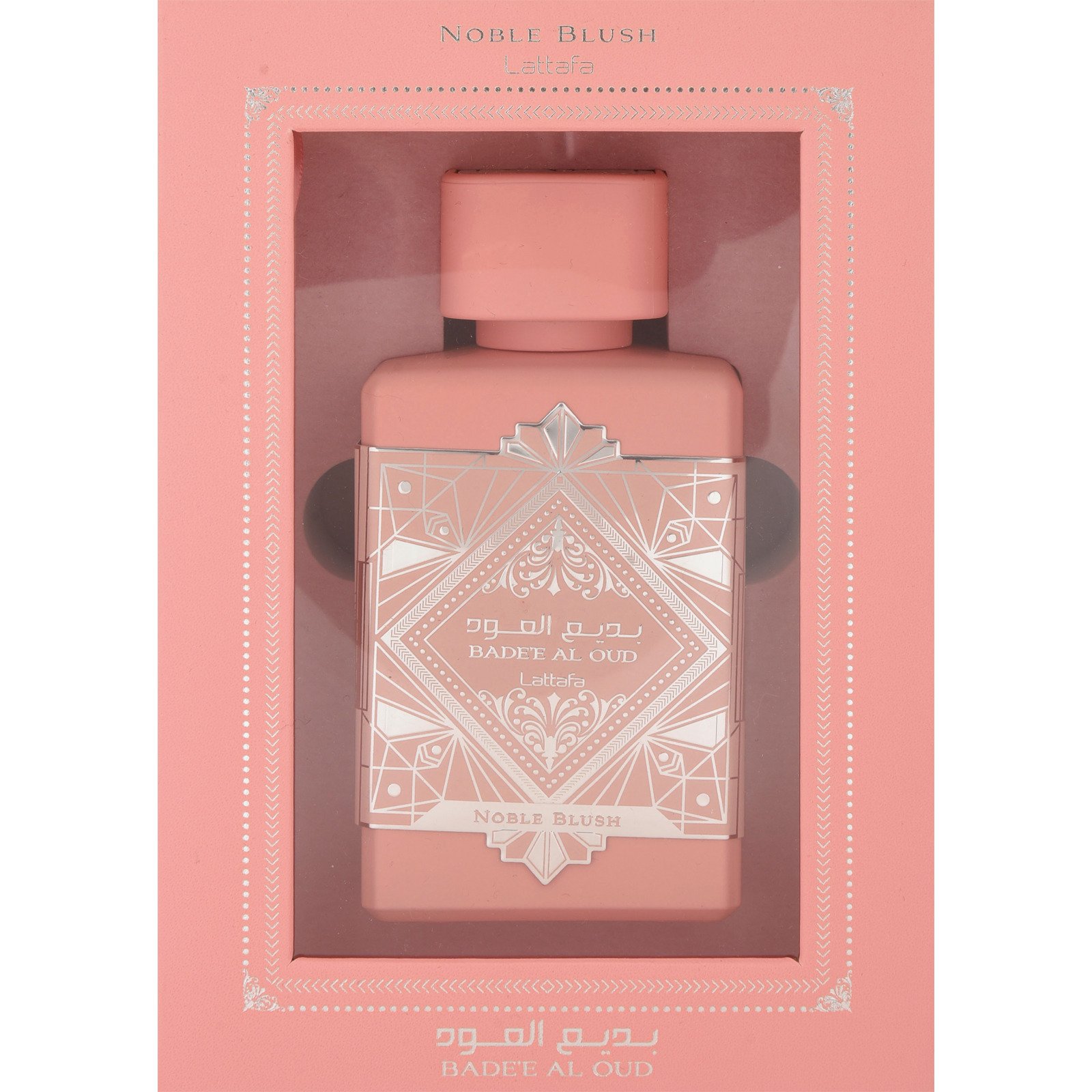 Lattafa Badee Al Oud Noble Blush Eau de Parfum