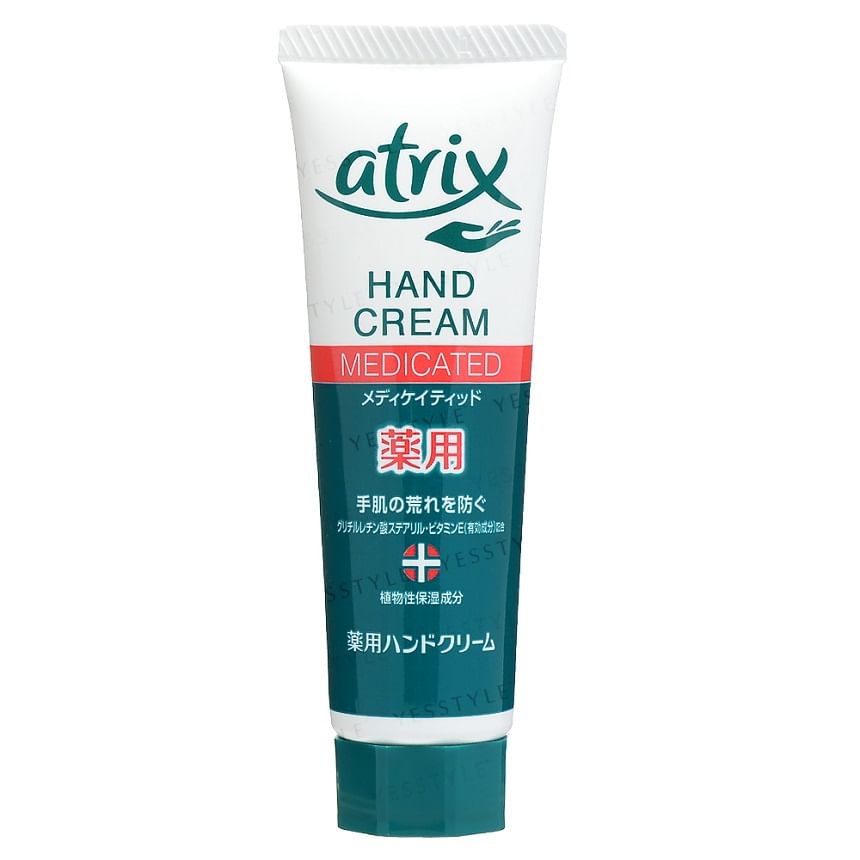 Kao - Atrix Medicated Hand Cream