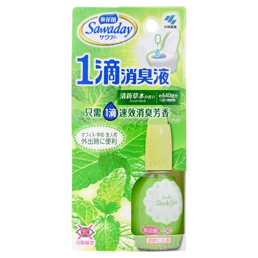Kobayashi - Sawaday Shoshu Gen 1 Druppeltoiletdeodorant
