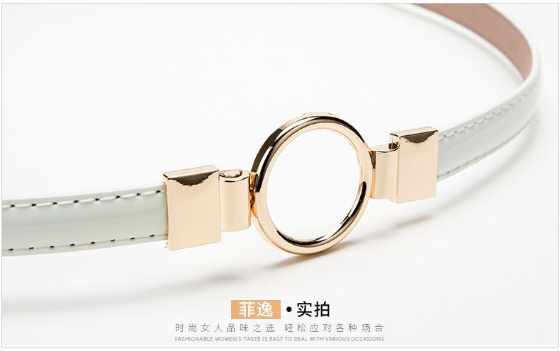 Rofuka - Patent Slim Belt