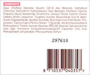 Biodermal Dagcrème voor de Droge & Gevoelige Huid 50ML