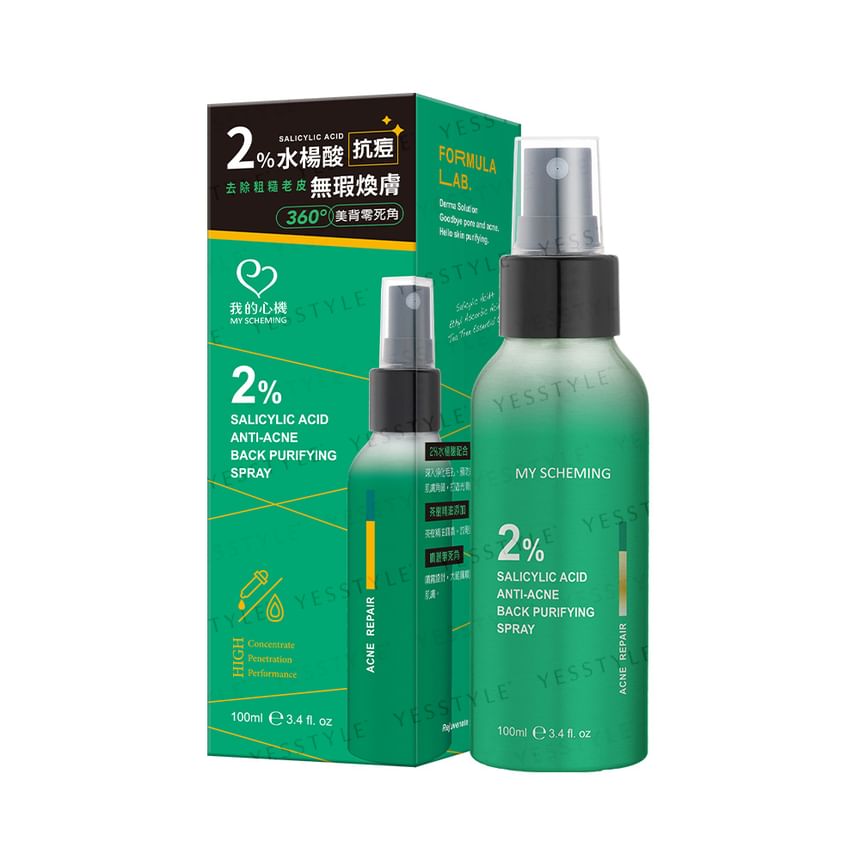 My Scheming - 2%Salicylzuur Anti-Acne Rug Reinigende Spray