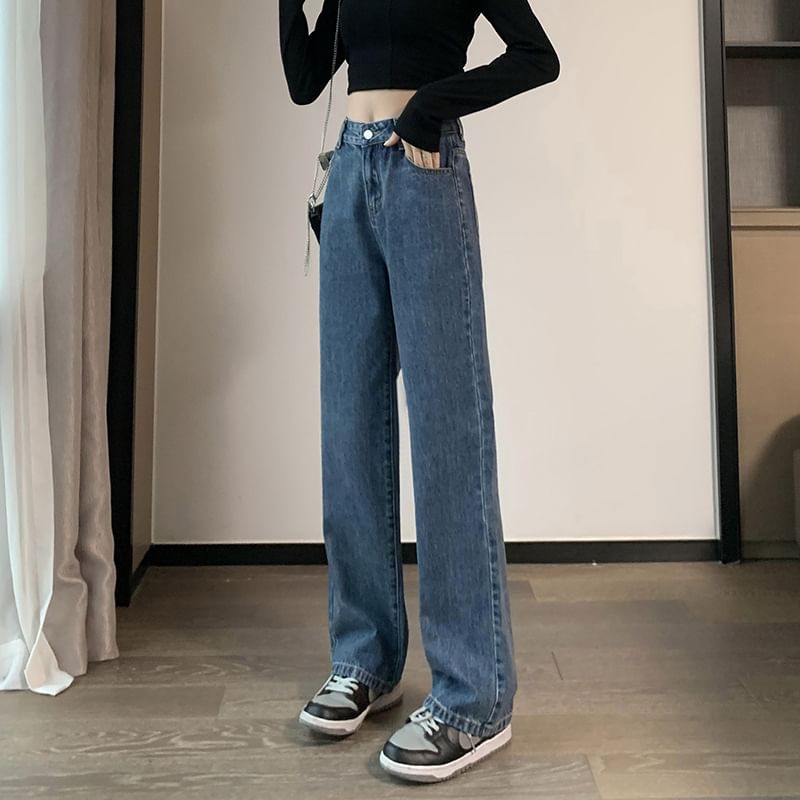 Jaqmine - High Waist Washed Wide Leg Jeans