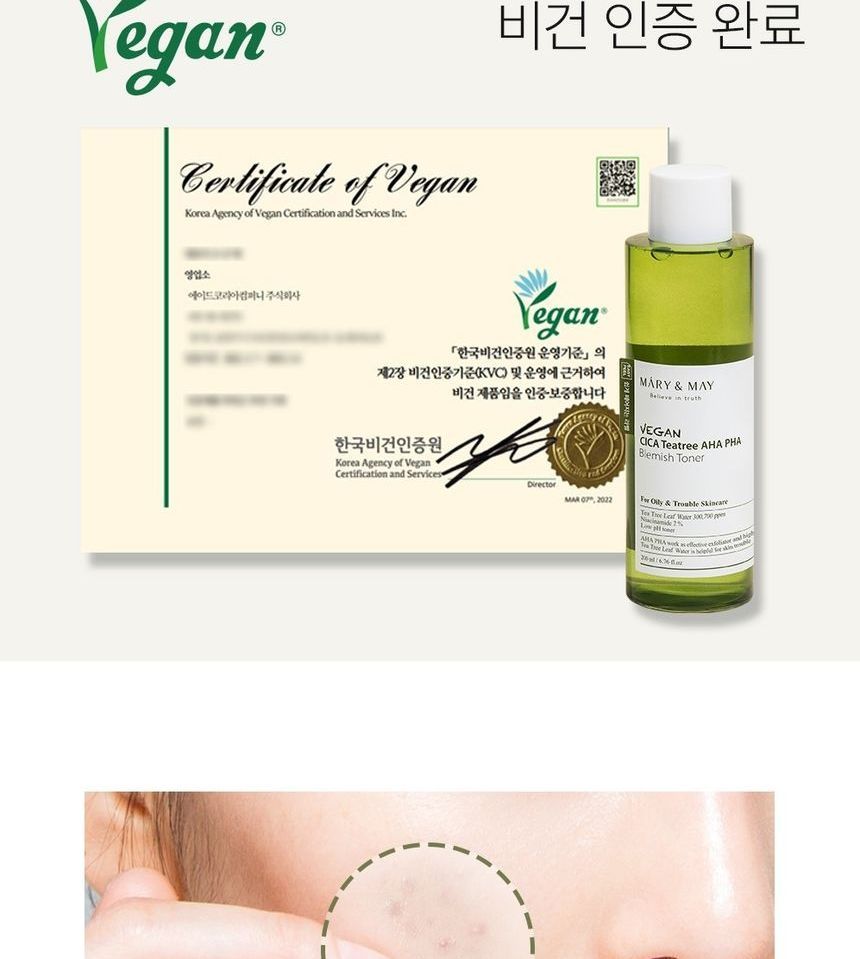 Mary&May - Veganistische Cica Teatree AHA PHA Blemish Toner