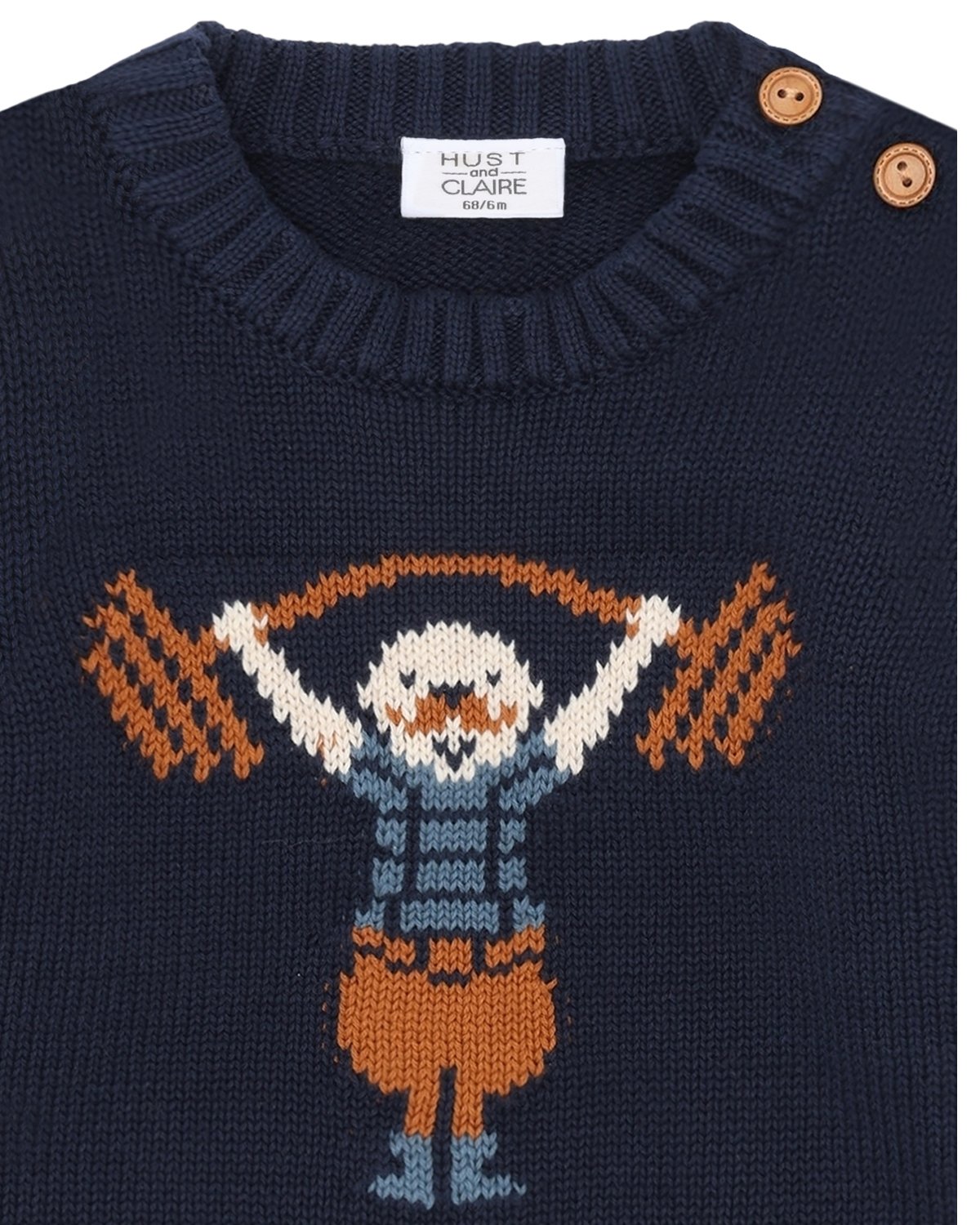 Genser Baby – Strikket