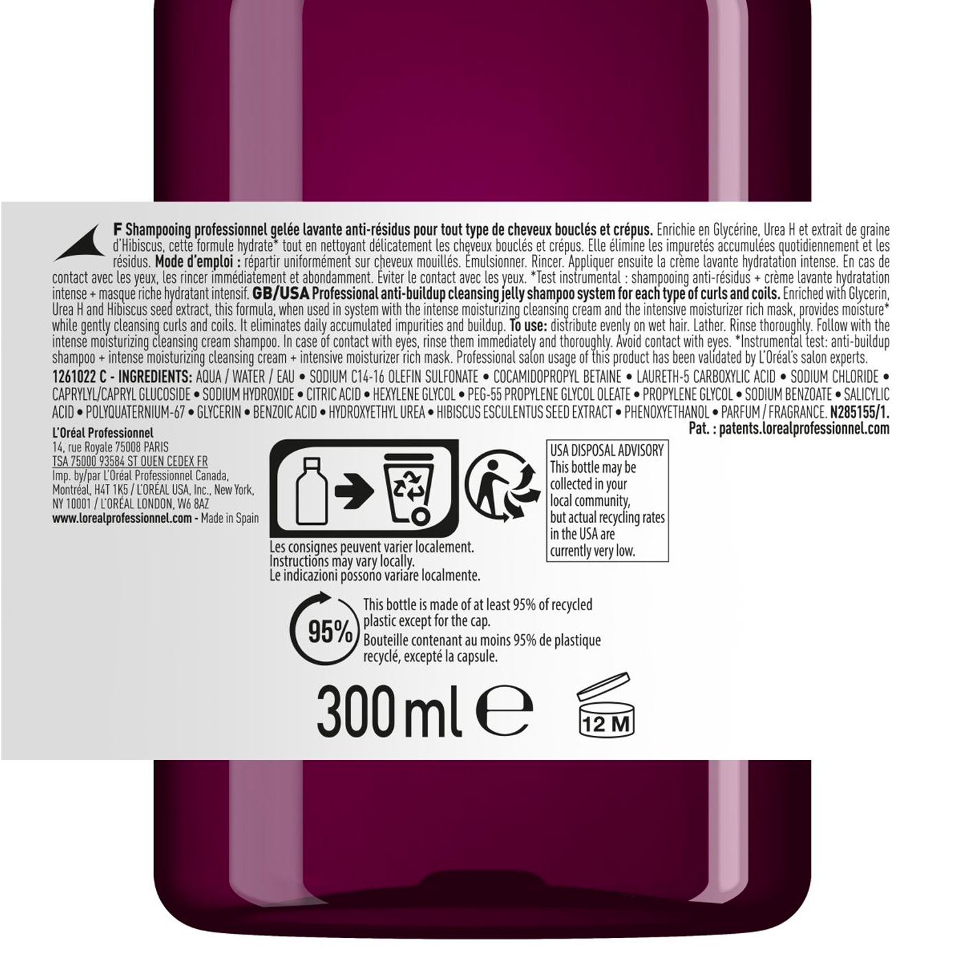 Shampoing Anti-Rsidus Curl Expression L'Oral Professionnel 300 ML