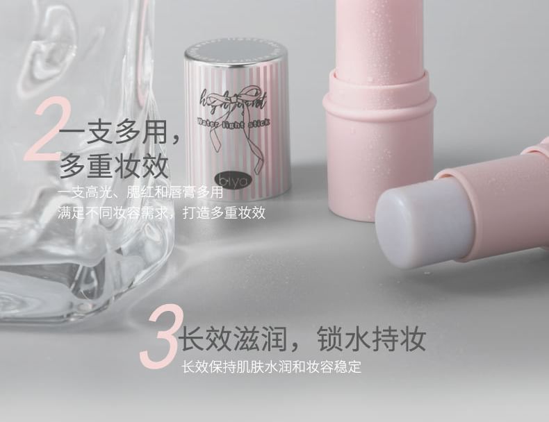 biya - Milky Jelly Ice Highlighter Stick - 5 kleuren