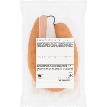 Jumbo Verse Rookworst Grof Varken 250 g