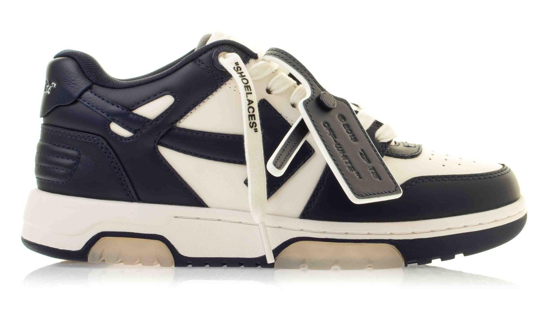 Off-White Out Of Office