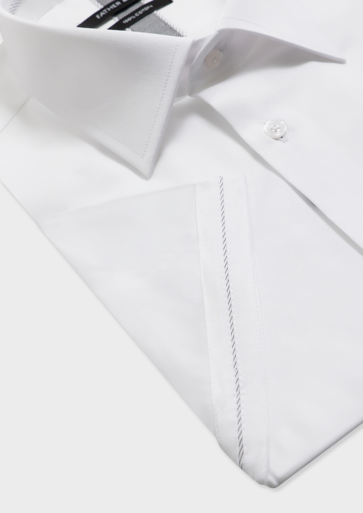 Chemise manches courtes Regular en satin de coton uni blanc