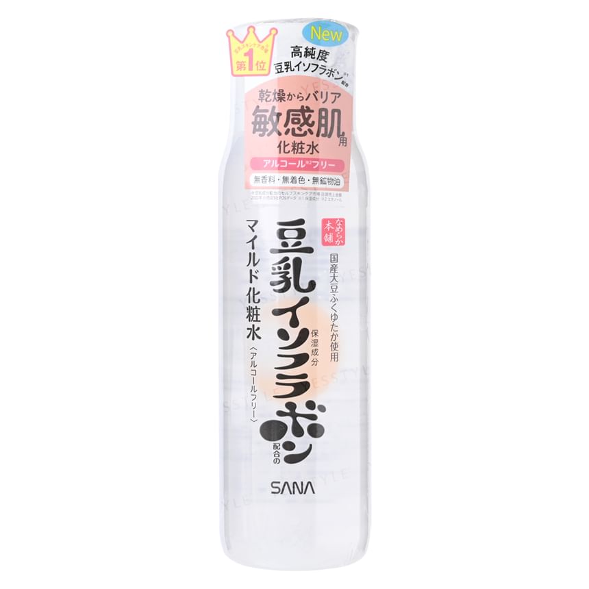SANA - Sojamelk Milde Lotion NC