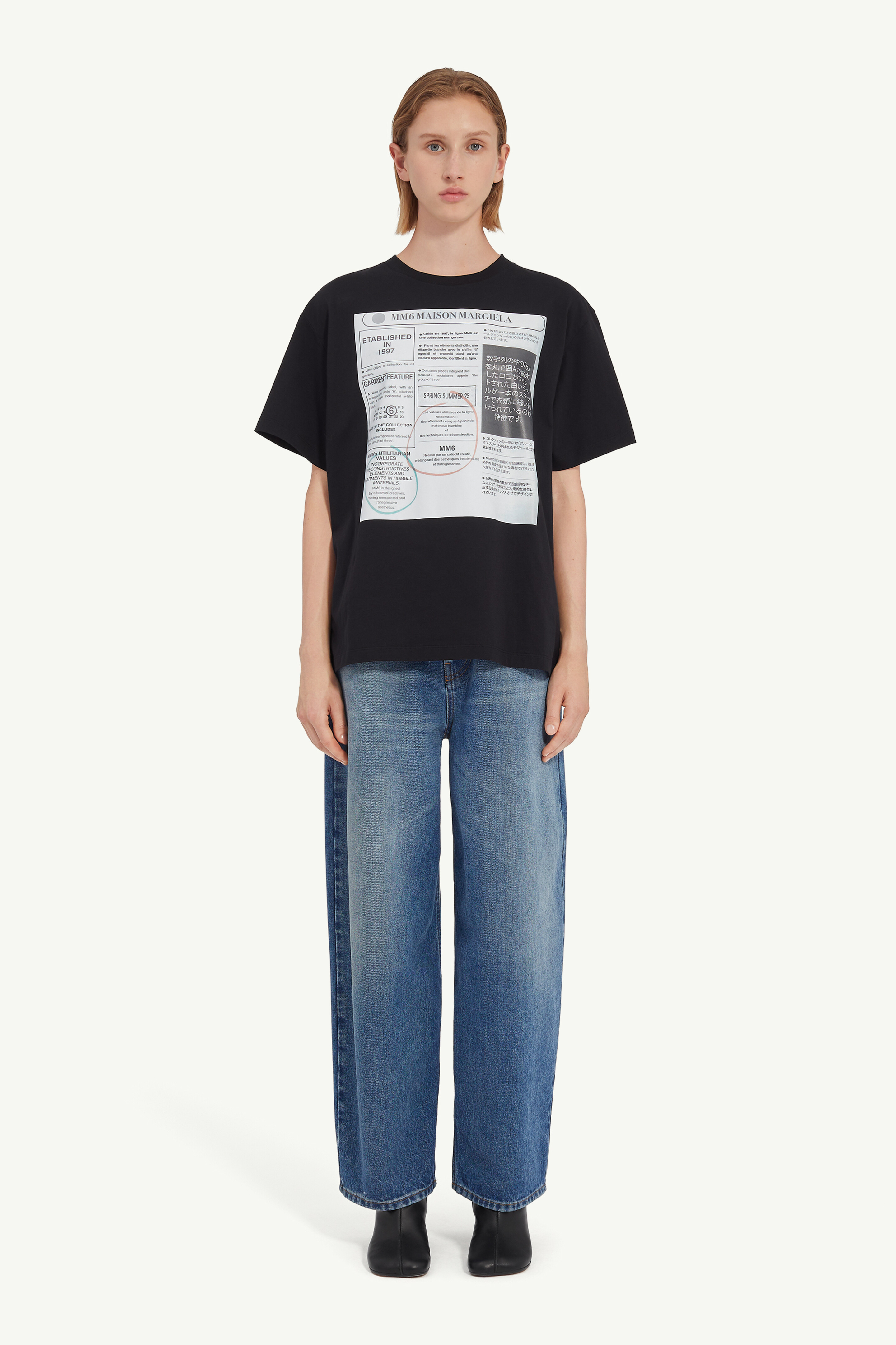 Black Printed T-Shirt Regular Fit Noir