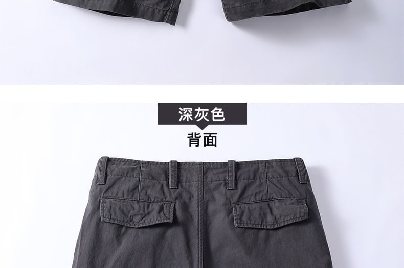 Adotuastic - Mid Rise Plain Cargo Shorts