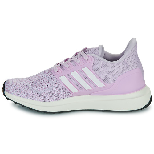 Adidas Sportswear - UBOUNCE DNA J - Rose
