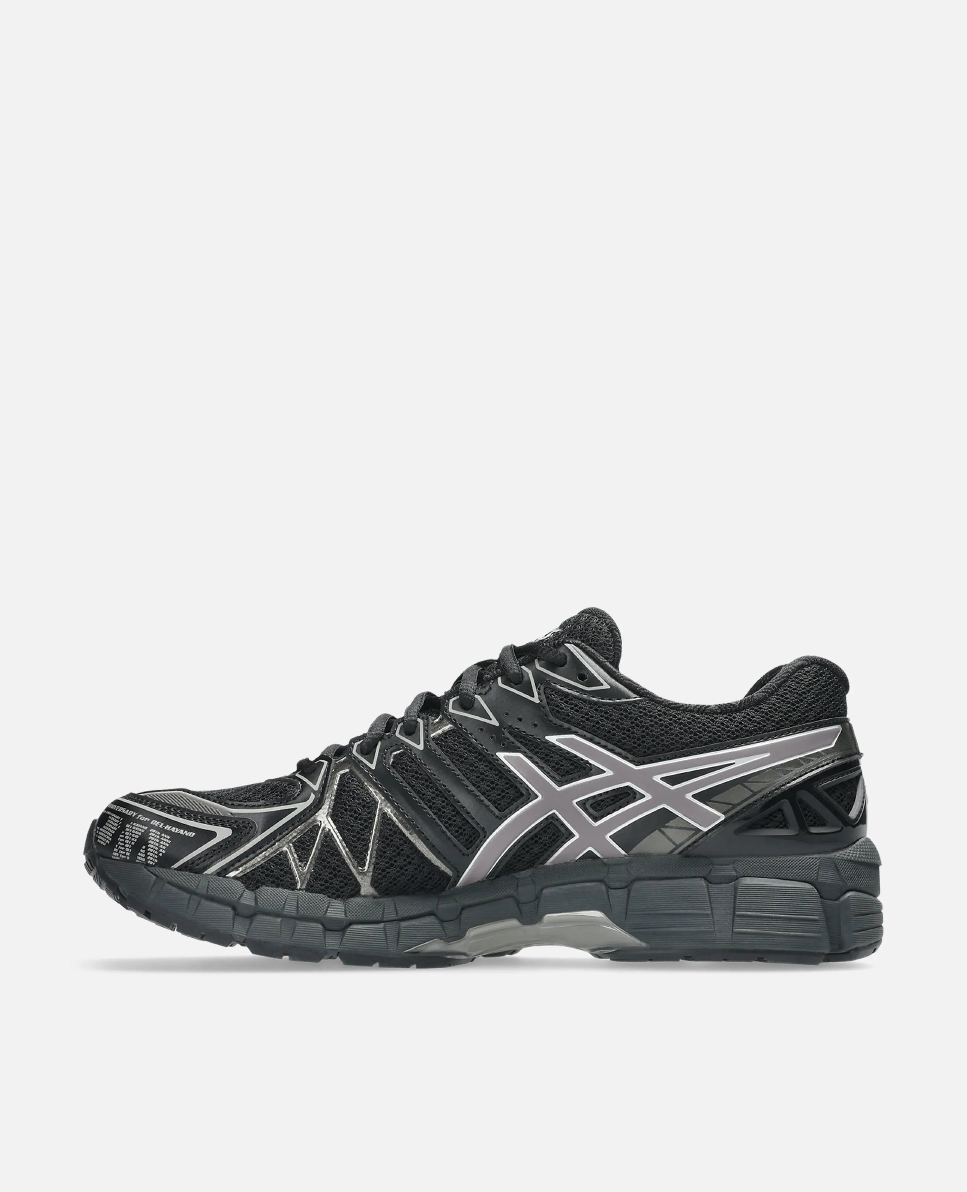Asics Gel-Kayano 20 (Black Clay Grey)