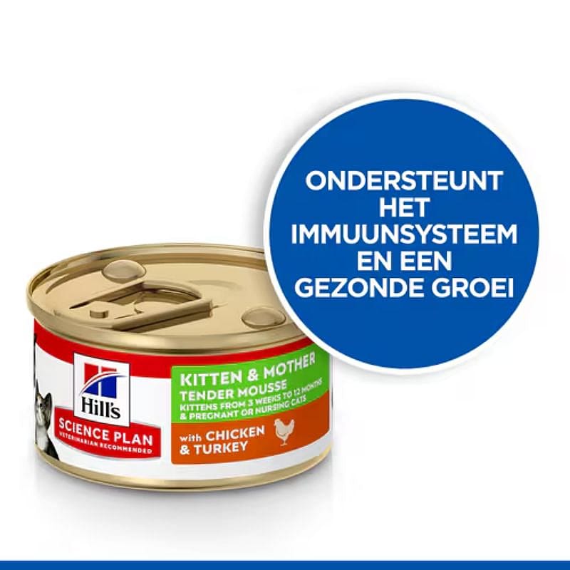 Hill's Science Plan Kitten & Mother Tender Kattenvoer 24 x 85 gram blikjes - Kip & Kalkoen | 15553