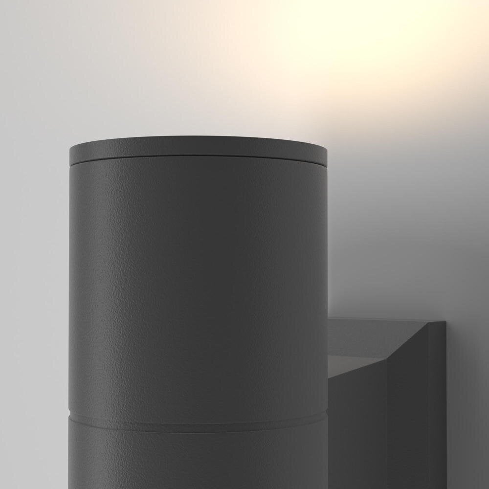 Wandlamp Bowery in grijs, GU10, 2-lichts, IP54