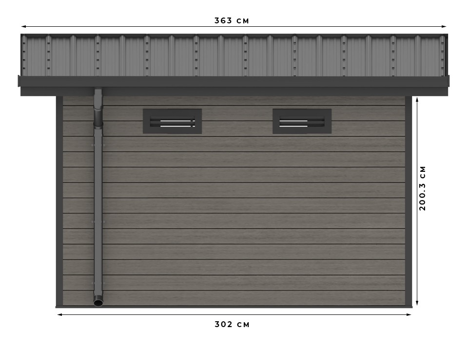Abri de jardin composite sintra - 9m2 gris - epaisseur des madriers : 28mm - garanti 20 ans - aluminium - cabanon