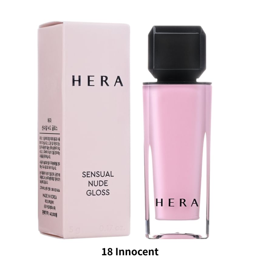 HERA - Sensuele Nude Gloss - 7 Kleuren