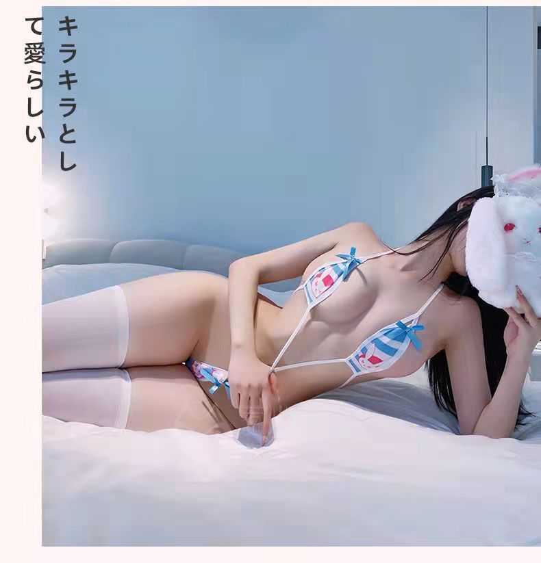 Candyiry - Konijnenprint Bodysuit / Kousen / Set
