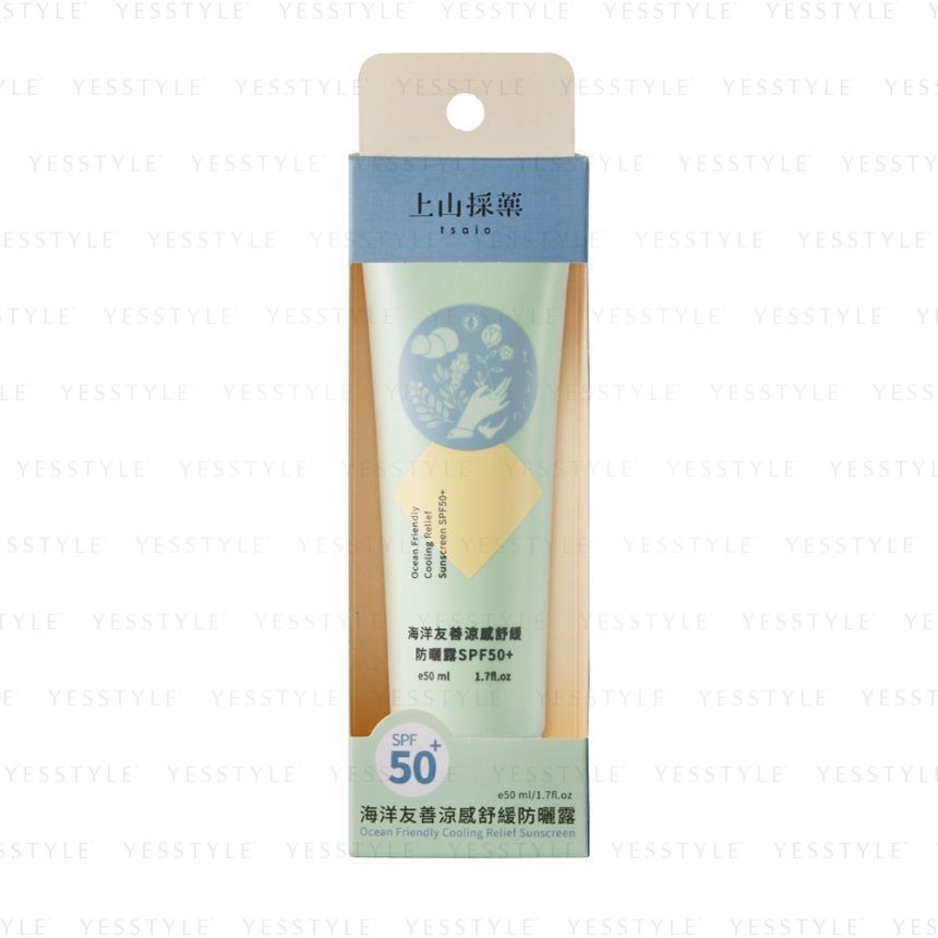 SOFNON - Tsaio Ocean Friendly Cooling Relief Zonnebrandcrème SPF 50+