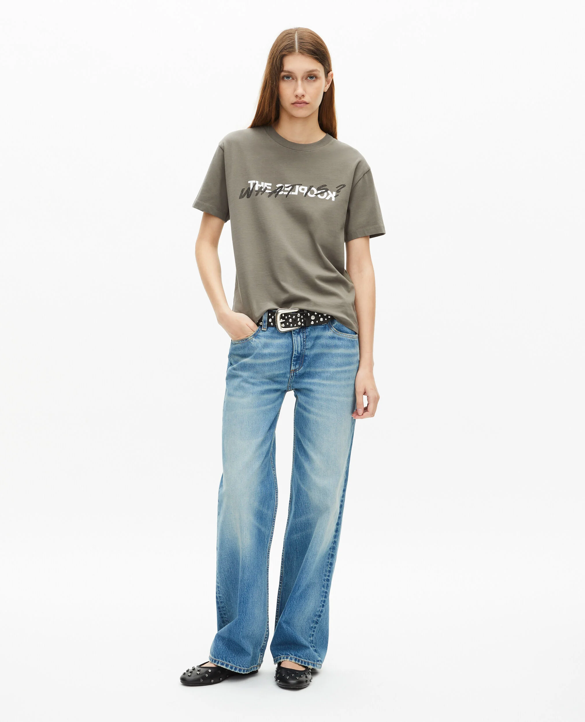 T-shirt What is kaki