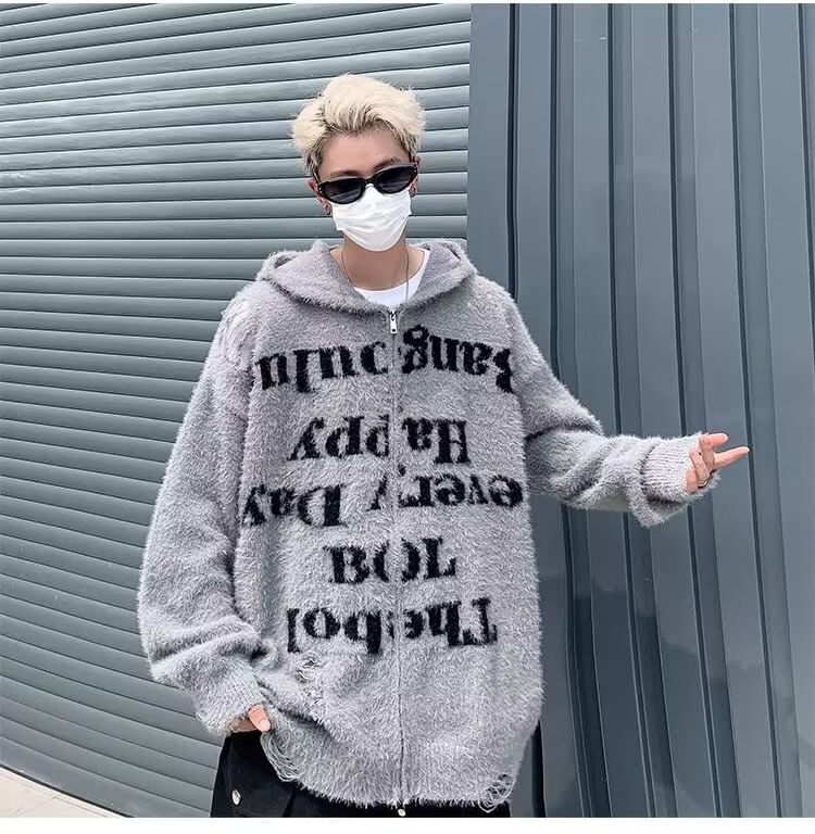 Femilina - Lettering Distressed Hooded Zip Cardigan