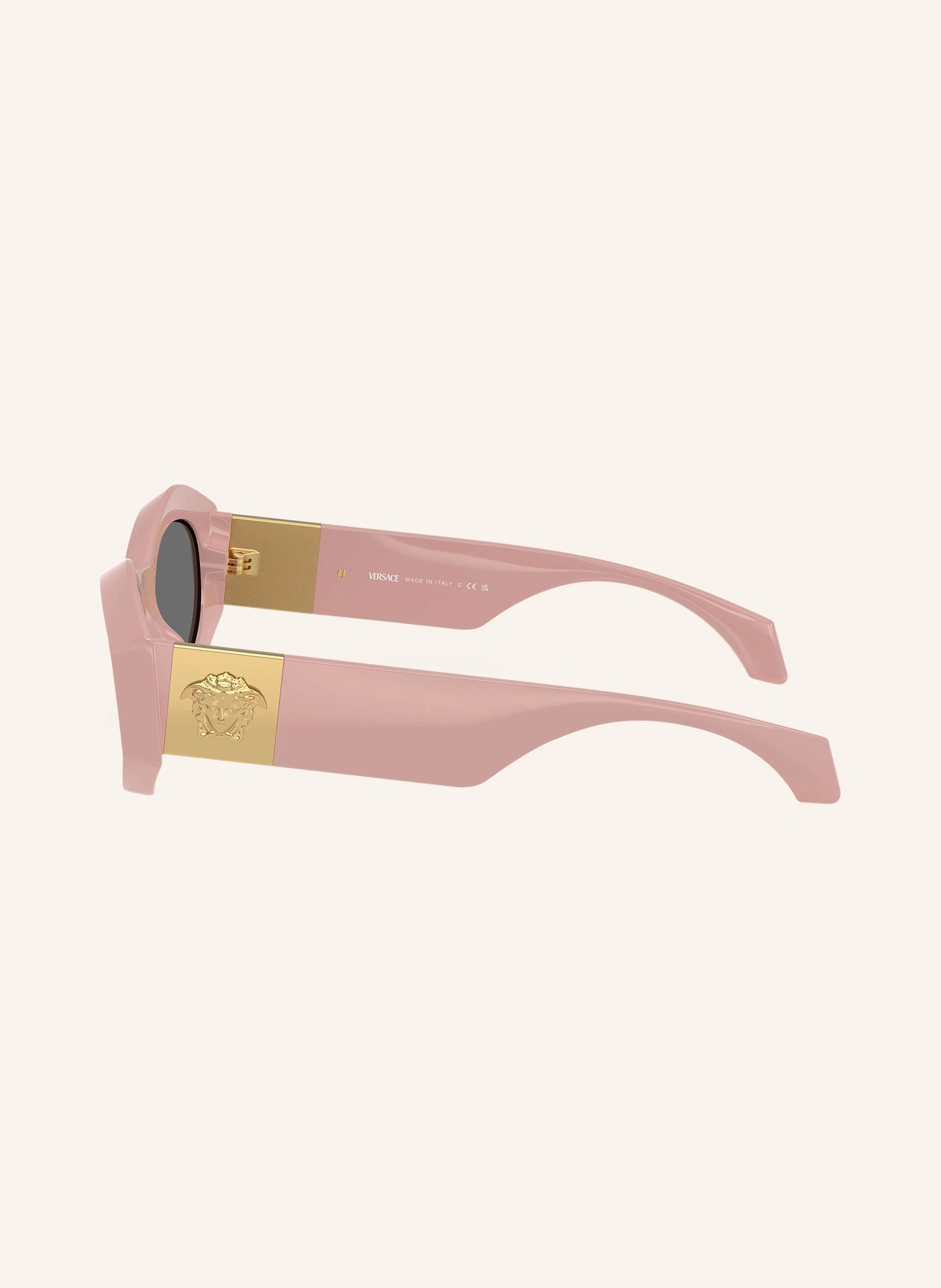 VERSACE Sonnenbrille VE4466U