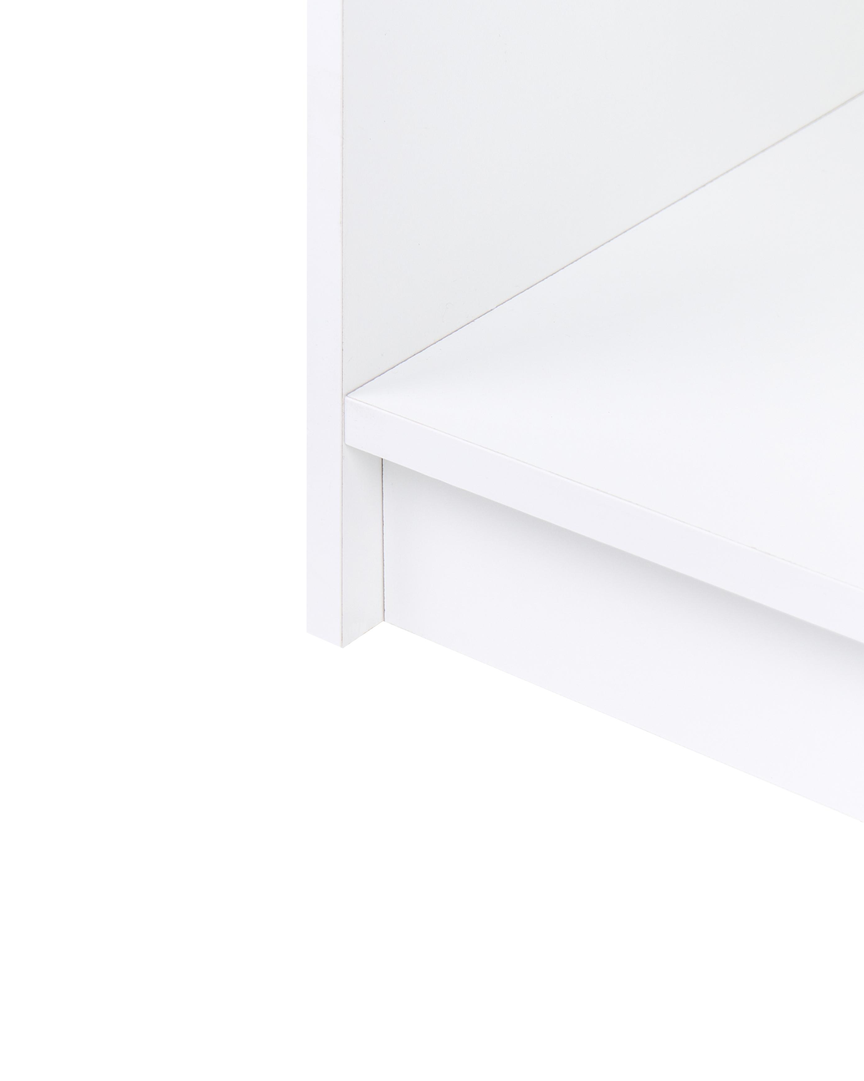 Boekenkast met 5 planken ZEHNA 197 cm Wit