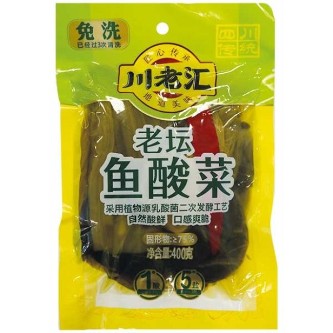 Chuan Lao Hui Gepekelde Mosterdkool met Chili 400g