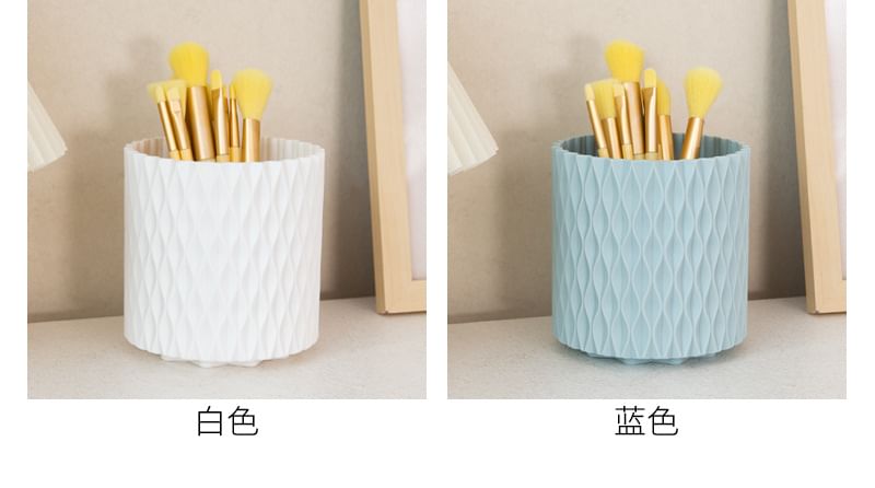 Inkismick - Make-upborstelhouder van getextureerd plastic