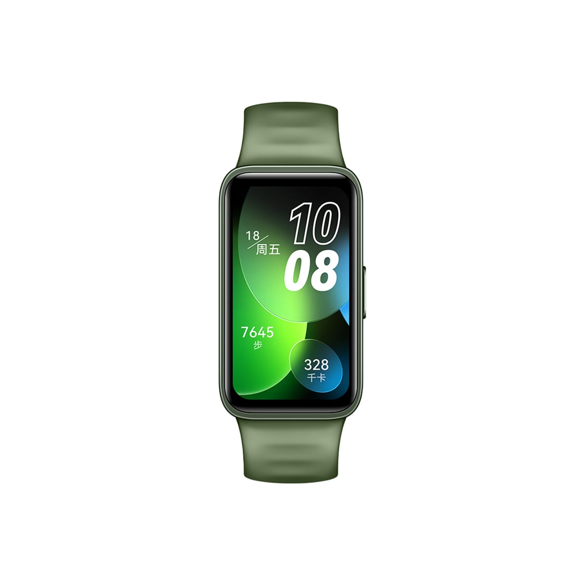 Huawei Band 8 Sport aktivitetsmåler (grønn)