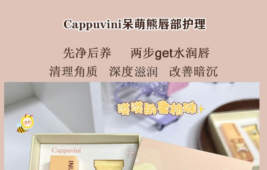 Cappuvini - Honing Lipolie & Lipmasker Set