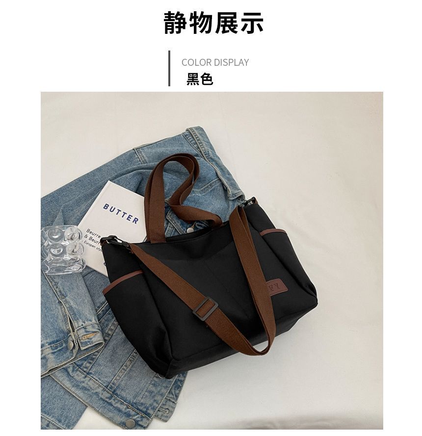 EAVALURE - Paneel Crossbody Tote Bag