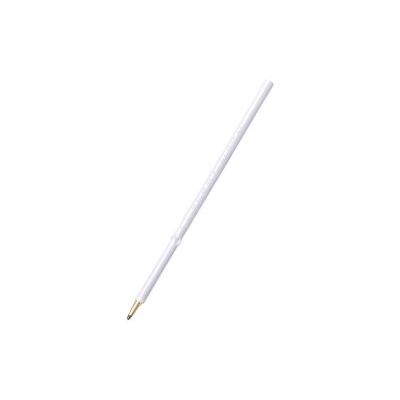 Pentel - 2 Recharges pour stylo à bille iZee rétractable - 1 mm - moyen orange