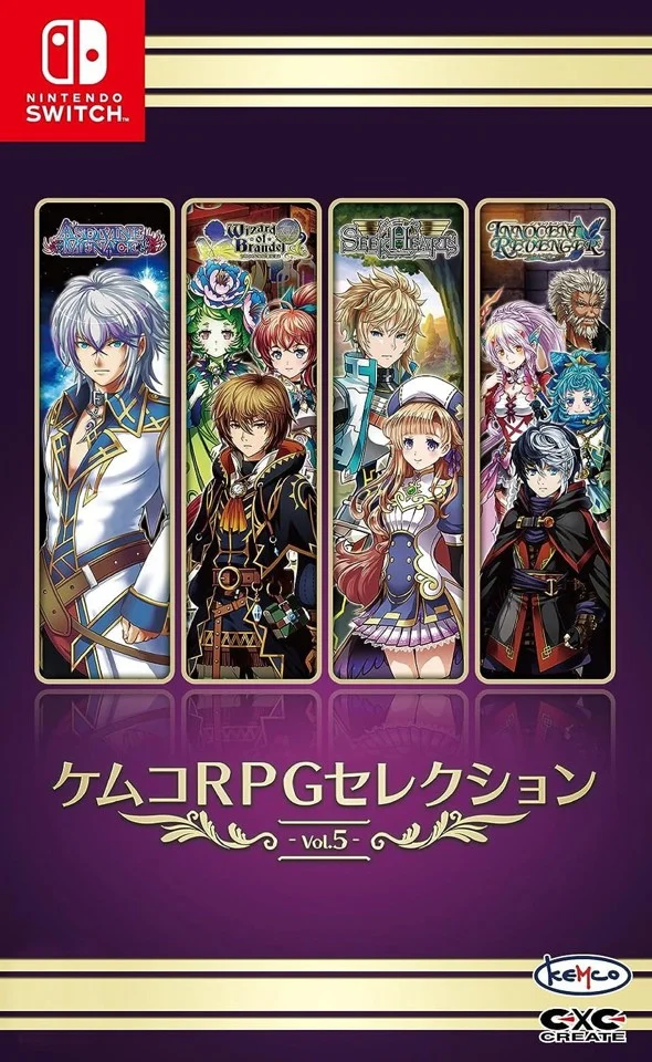 Kemco RPG Selection Vol. 5 (Import)- Nintendo Switch