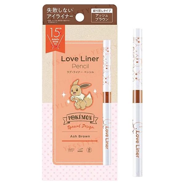MSH - Love Liner Cream Fit Potlood