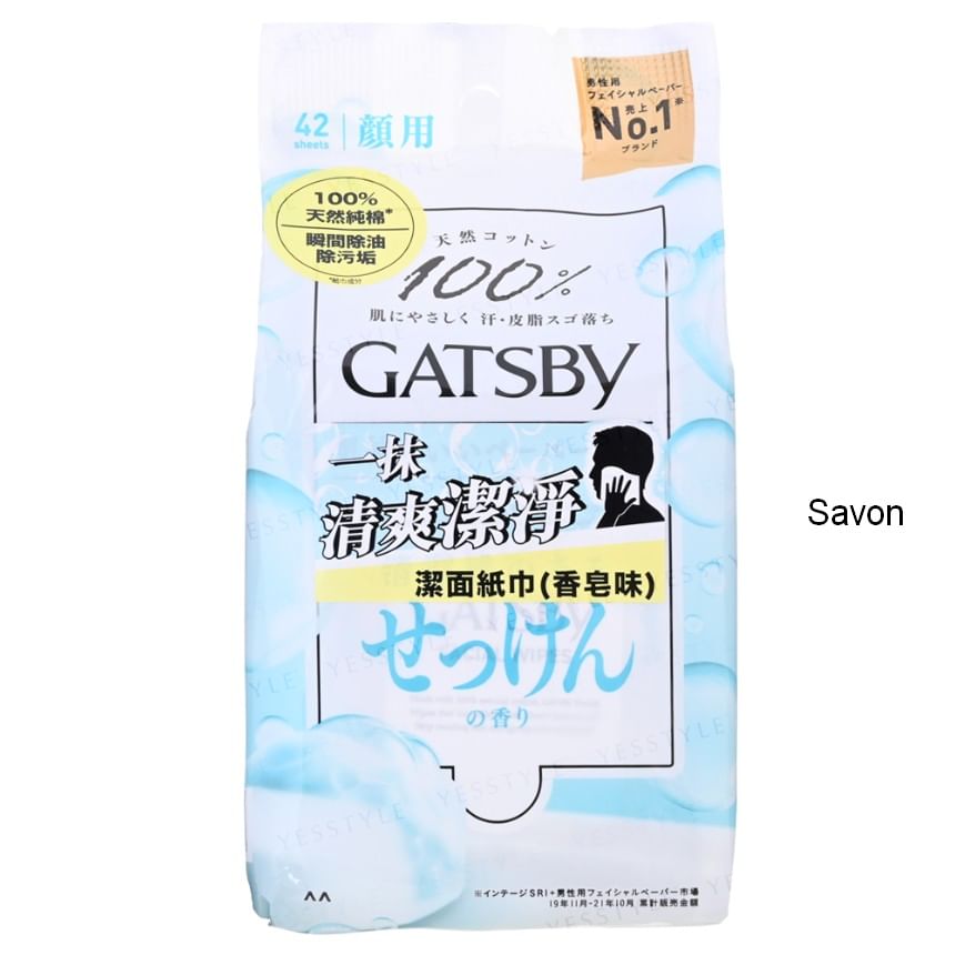 Mandom - Gatsby Facial Paper