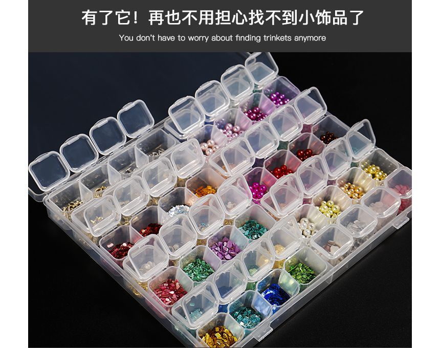 swarliss - Verdeelde Nail Art Plastic Opbergdoos